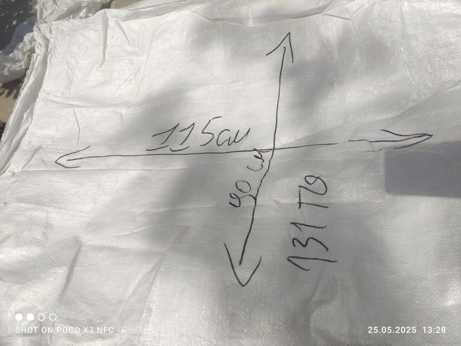 Коп 90/115 размери  150 бор 3000сумдан келиш