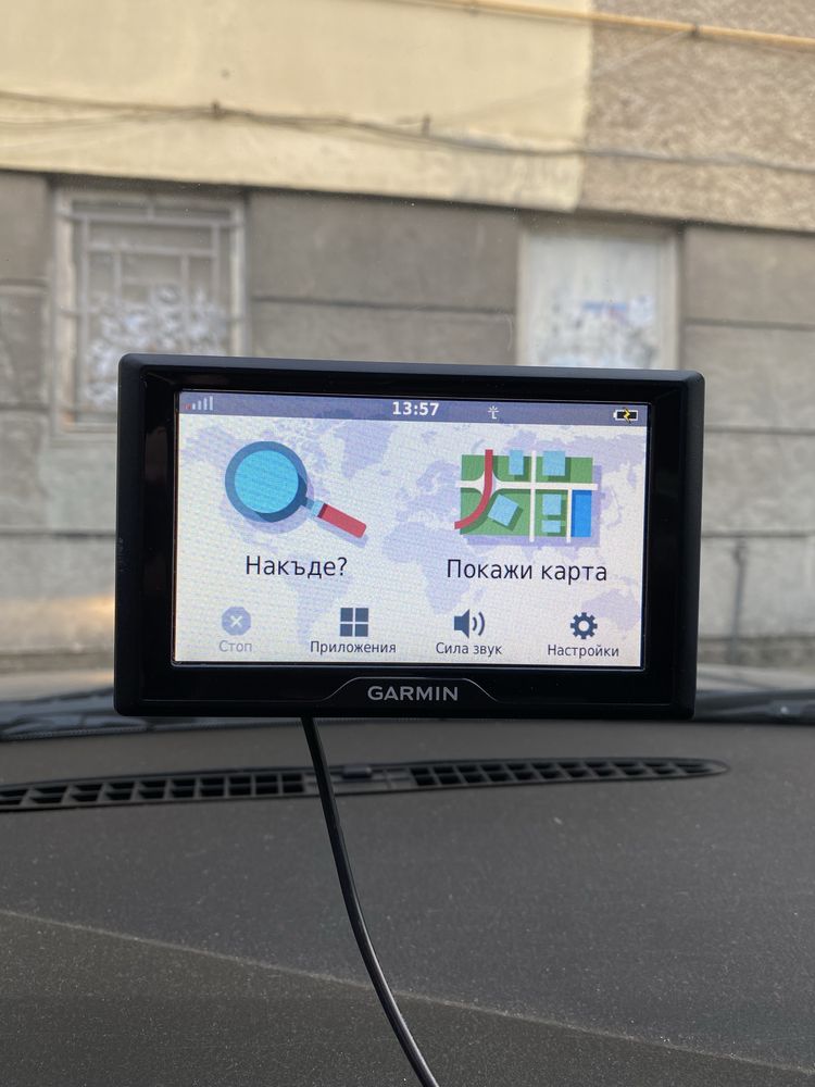 GARMIN - Качествена навигация GPS с голям дисплей и безплатни карти