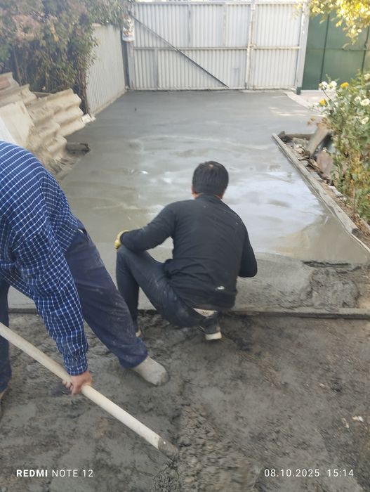 Услуги разнарабочих.