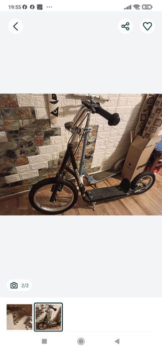 Trotinete copii,adolescenți,preț avantajos