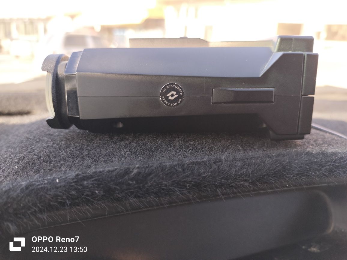 Neoline 9700s почти новый