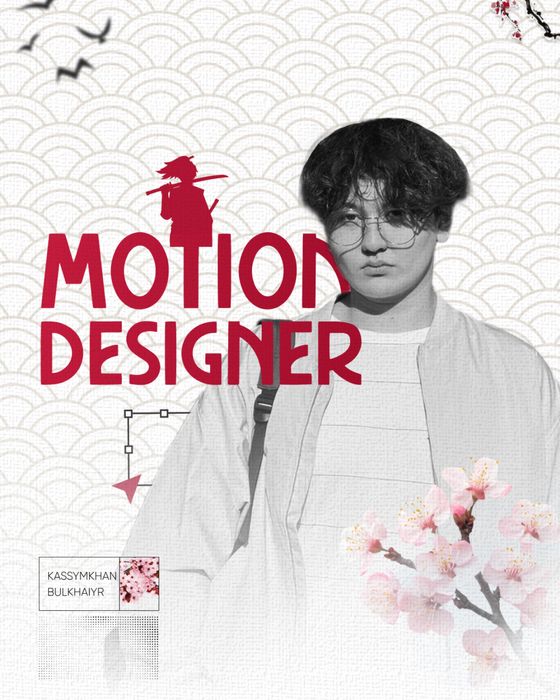 Motion design/ Моушн дизайн/ Анимация видео/ Баннеры/ Креативы