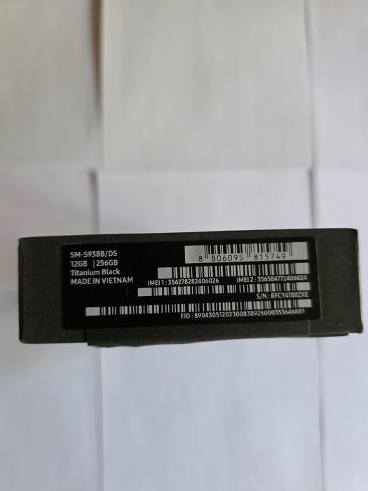 Samsung S25 Ultra 256 Titanium Black