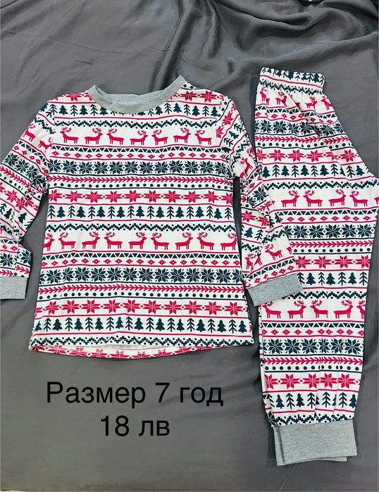 Коледна пижама 7 год
