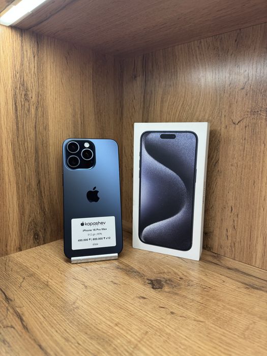  iPhone 15 Pro Max 512 gb | kapashev mobile