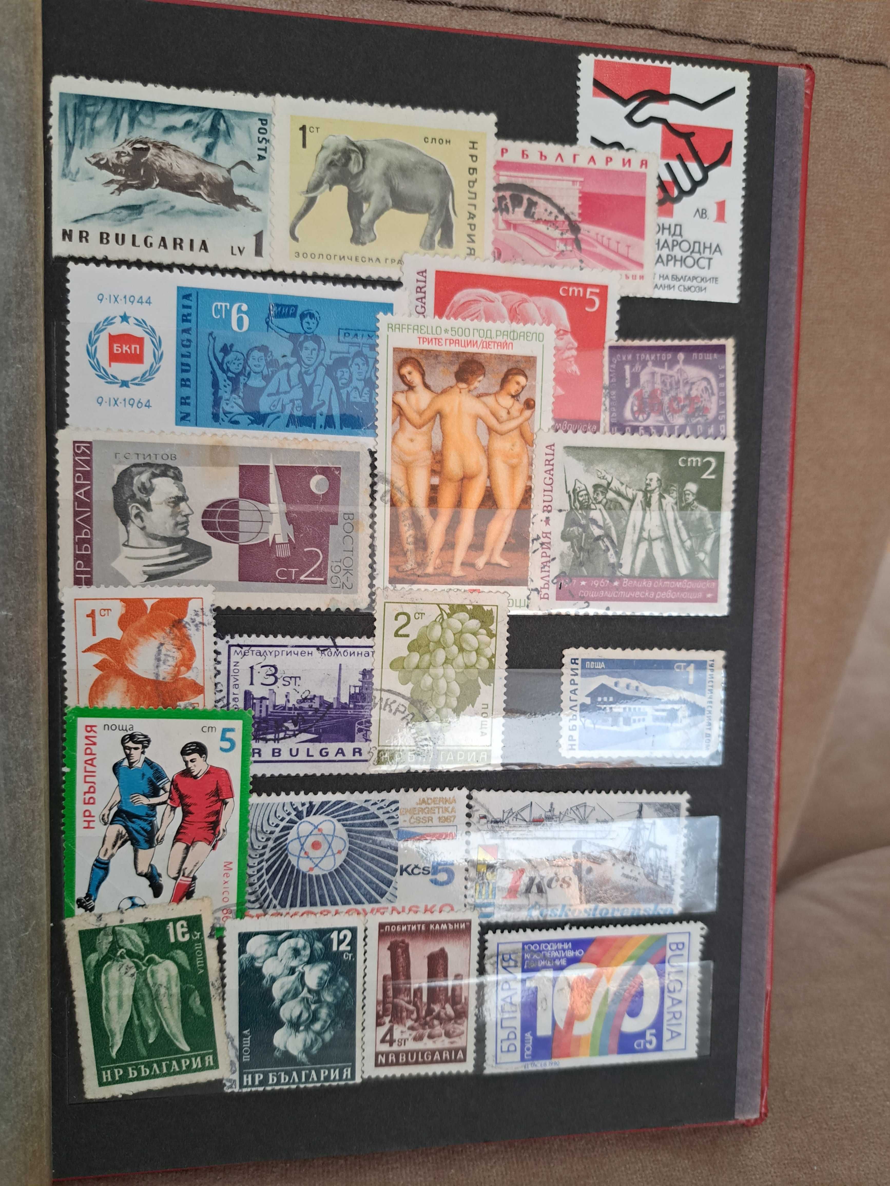 Продава класьор серии пощенски  марки  запазени от различни категории