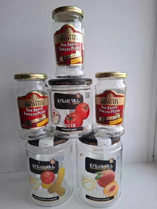 Продам банки 200 мл, 500 мл, 700 мл..