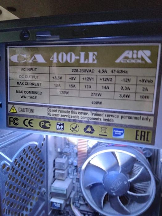 Продаю компьютер