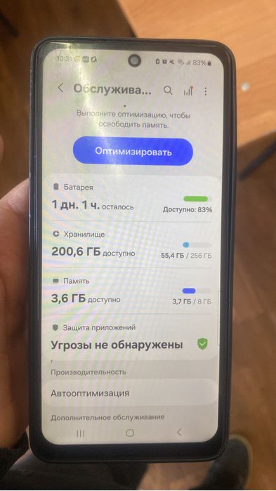 Самсунг А52 256 гб продам цена договорная