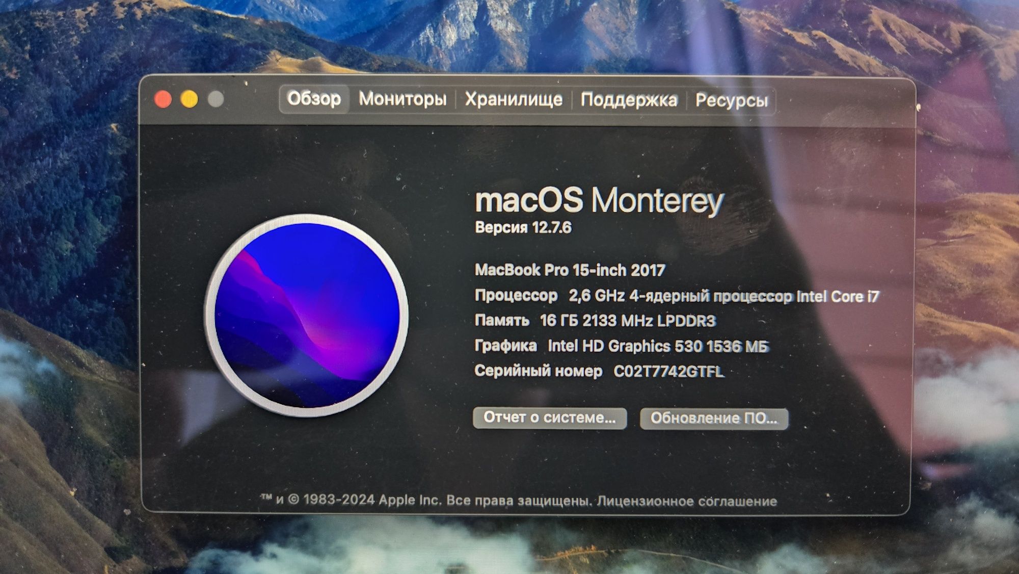 MacBook pro 15 16/256 touchbar