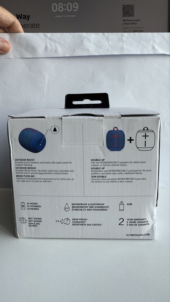 Bluetooth колонка Wonderboom 3