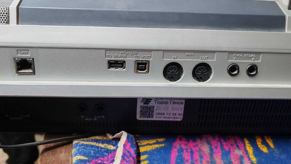 Синтезатор Yamaha PSR S700