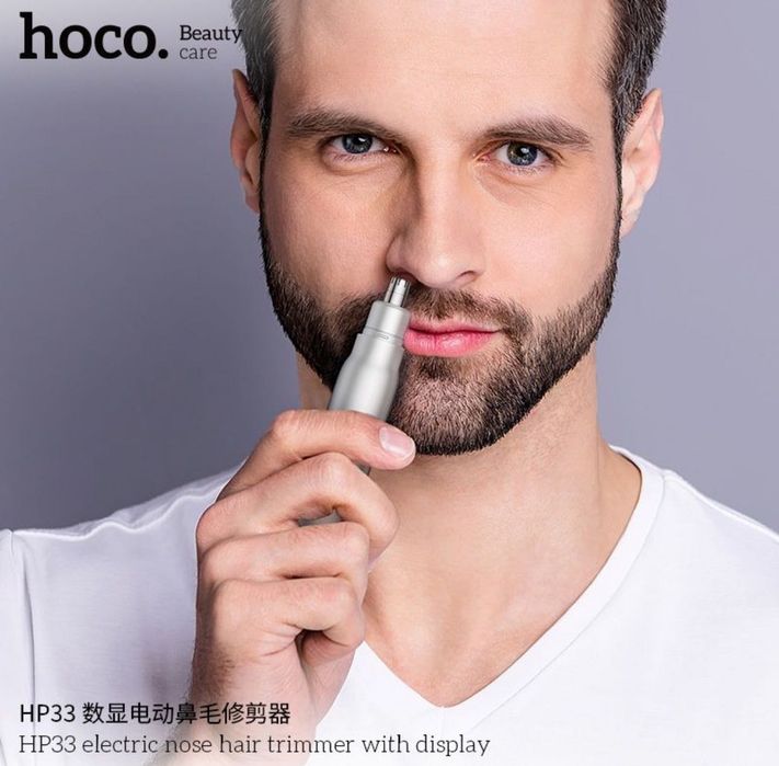 Триммер для носа и ушей Hoco HP33 400mAh с дисплеем металлик