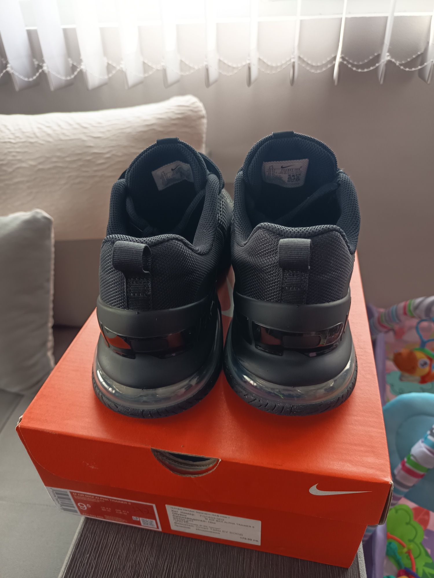 Nike Air Max- носени са 2 пъти!
