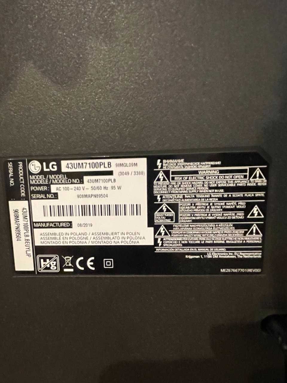 LG Смарт телевизор 43'' (108 см) за части или ремонт