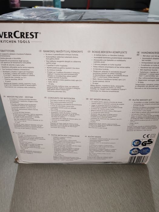 Нов неразопакован миксер Silver Crest