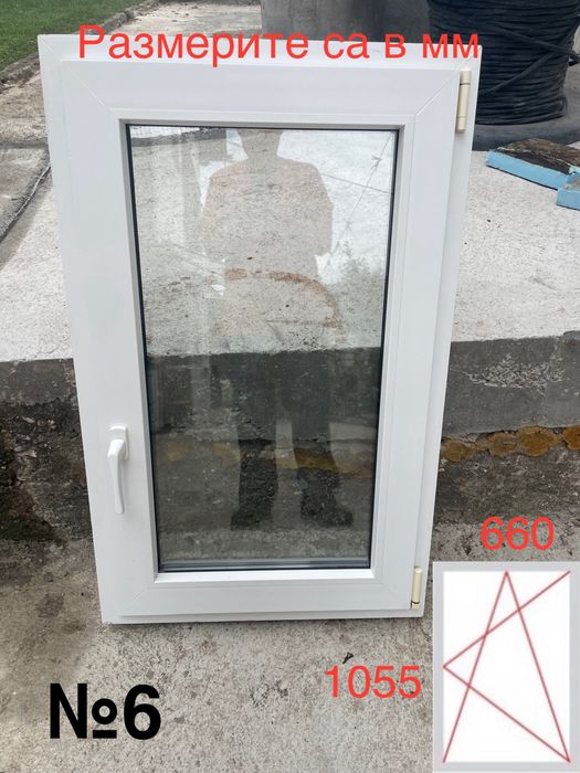 Продавам PVC дограми готови за директен монтаж