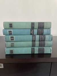 Кратка българска енциклопедия, 5 тома