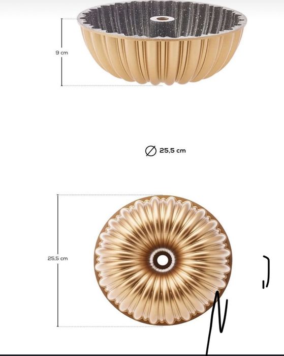 Форма за кекс / karaca