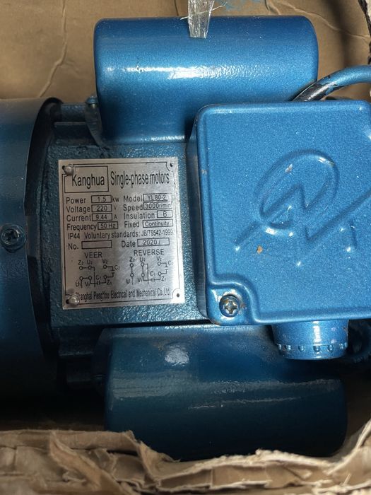 Motoare electrice 220 v 2,2 kw si 1,5 kw