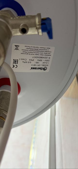 Ariston Thermex deyarli yangi sotiladi