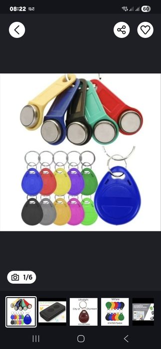 Изготовление домофонных ключей