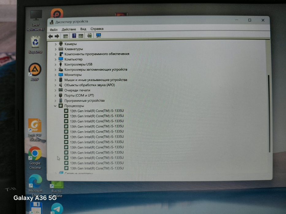 ASUS Vivobook 12/512GB notebook noutbuk notebuk