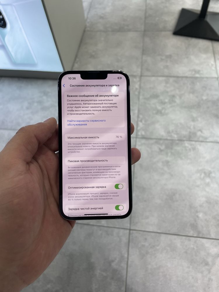 Iphone 13 pro holati ideal