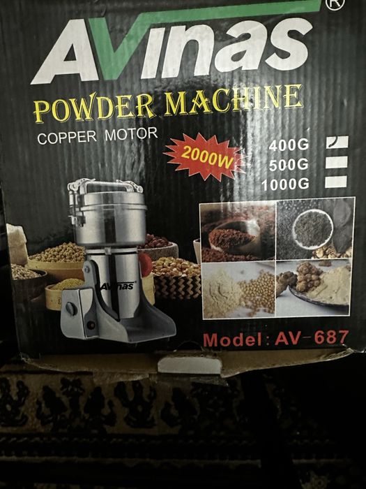 Кофемолка AVINAS 2000W