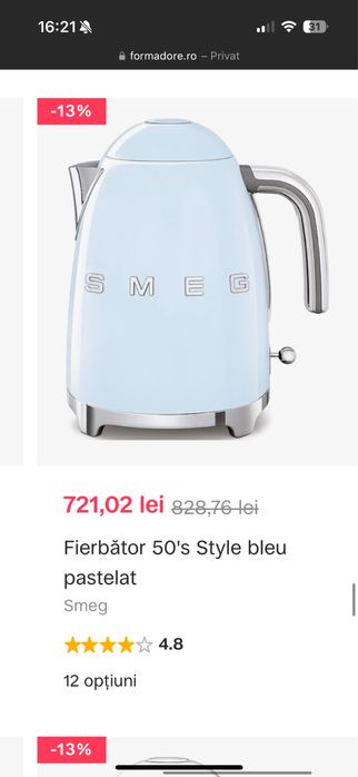 Espressor rasnita fierbator prajitor smeg