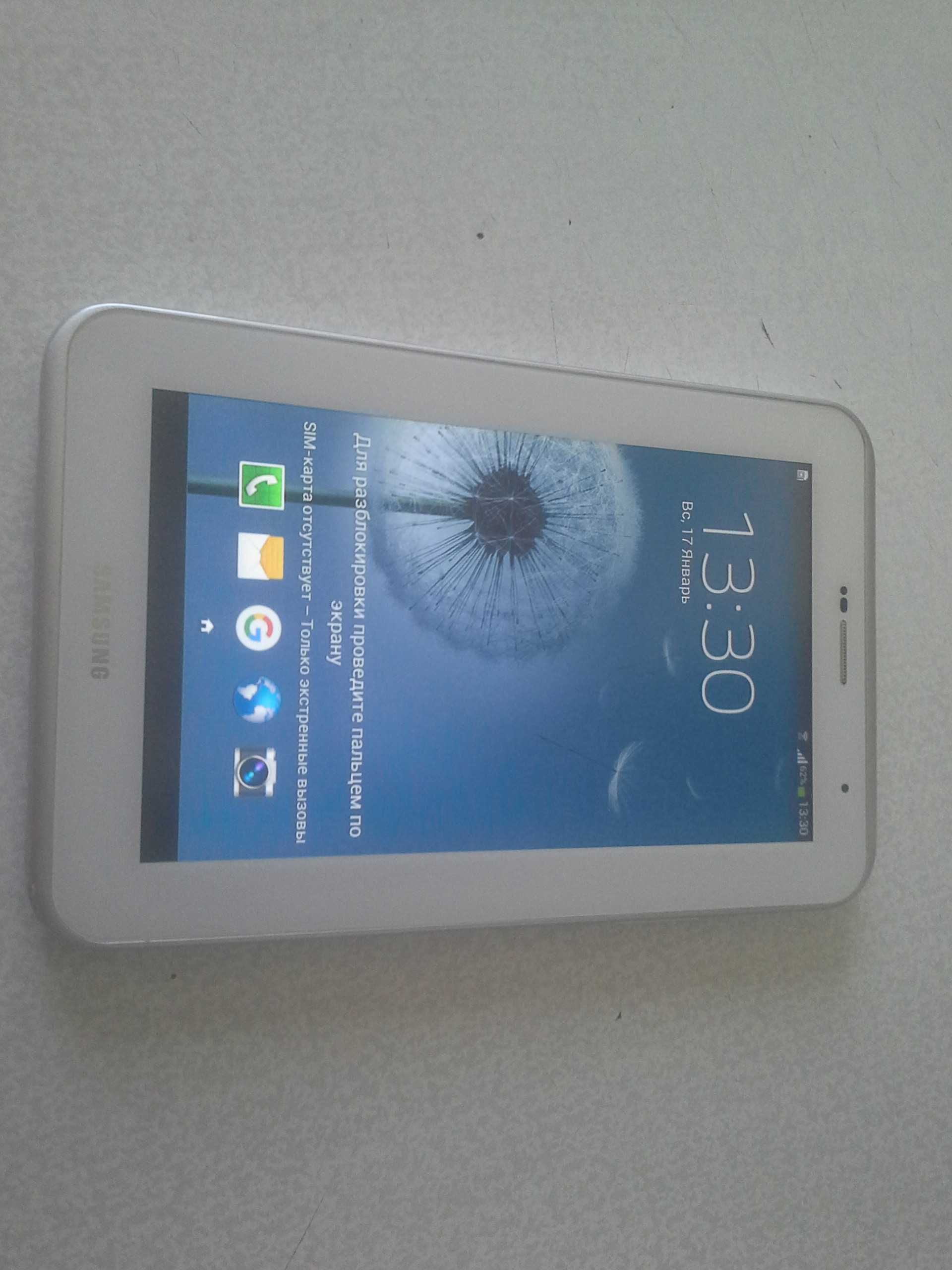 Планшет Samsung Galaxy Tab 2 7.0 P3100 8Gb