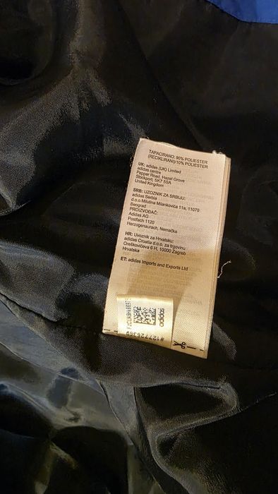 Яке Adidas детско 140 см. 9-10 г.