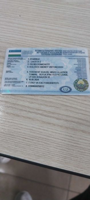 Jentra 1.5 pazitsiya 2 beliy