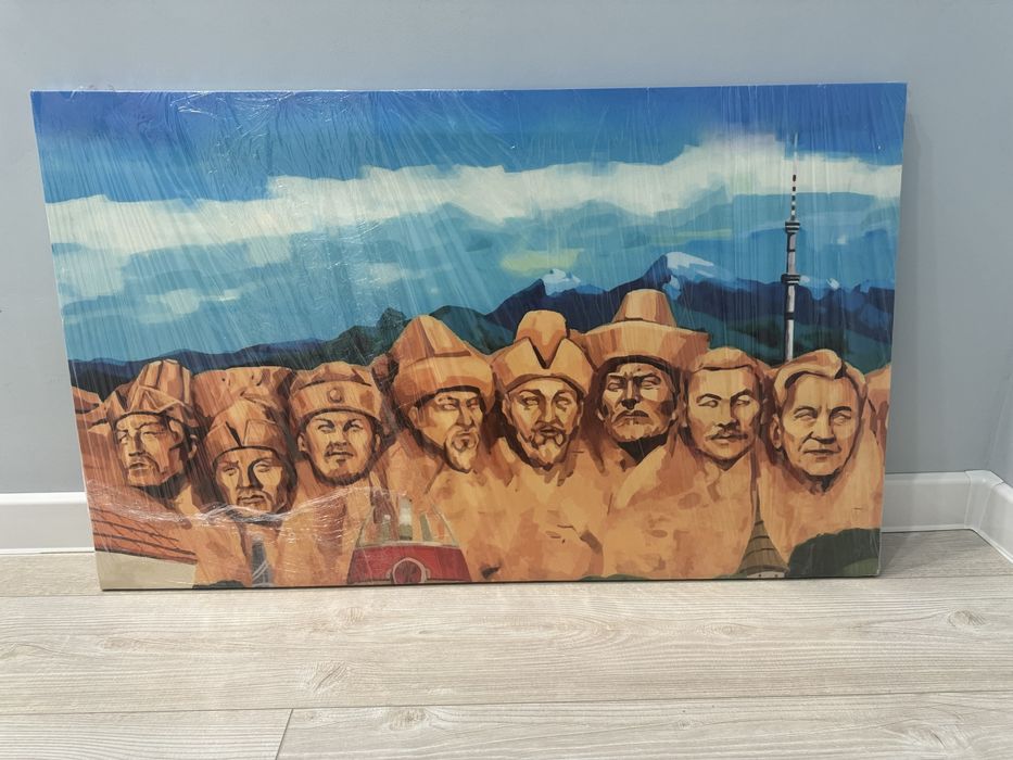 Картина Казахское Ханство