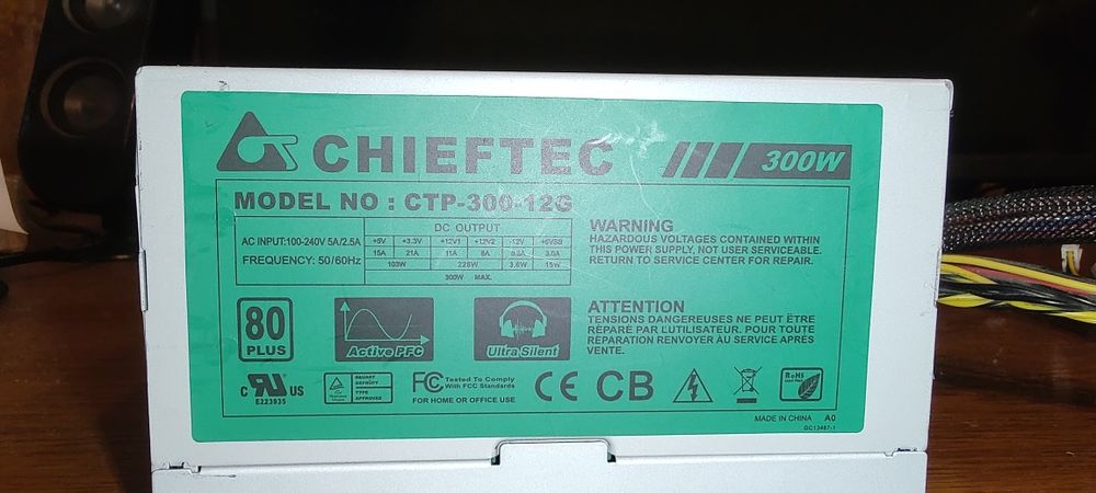 Sursă Chieftec 300W