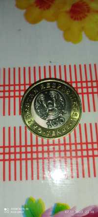 Продам наминальные монеты 100 тенге