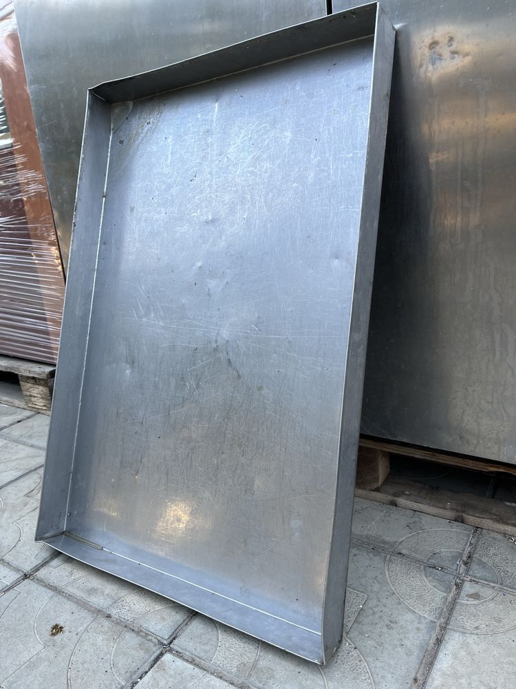 Тави тави