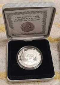 Серебряная монета Абулхаир хан