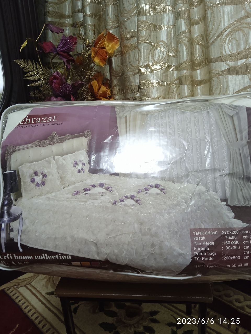Пакриваль для кровать