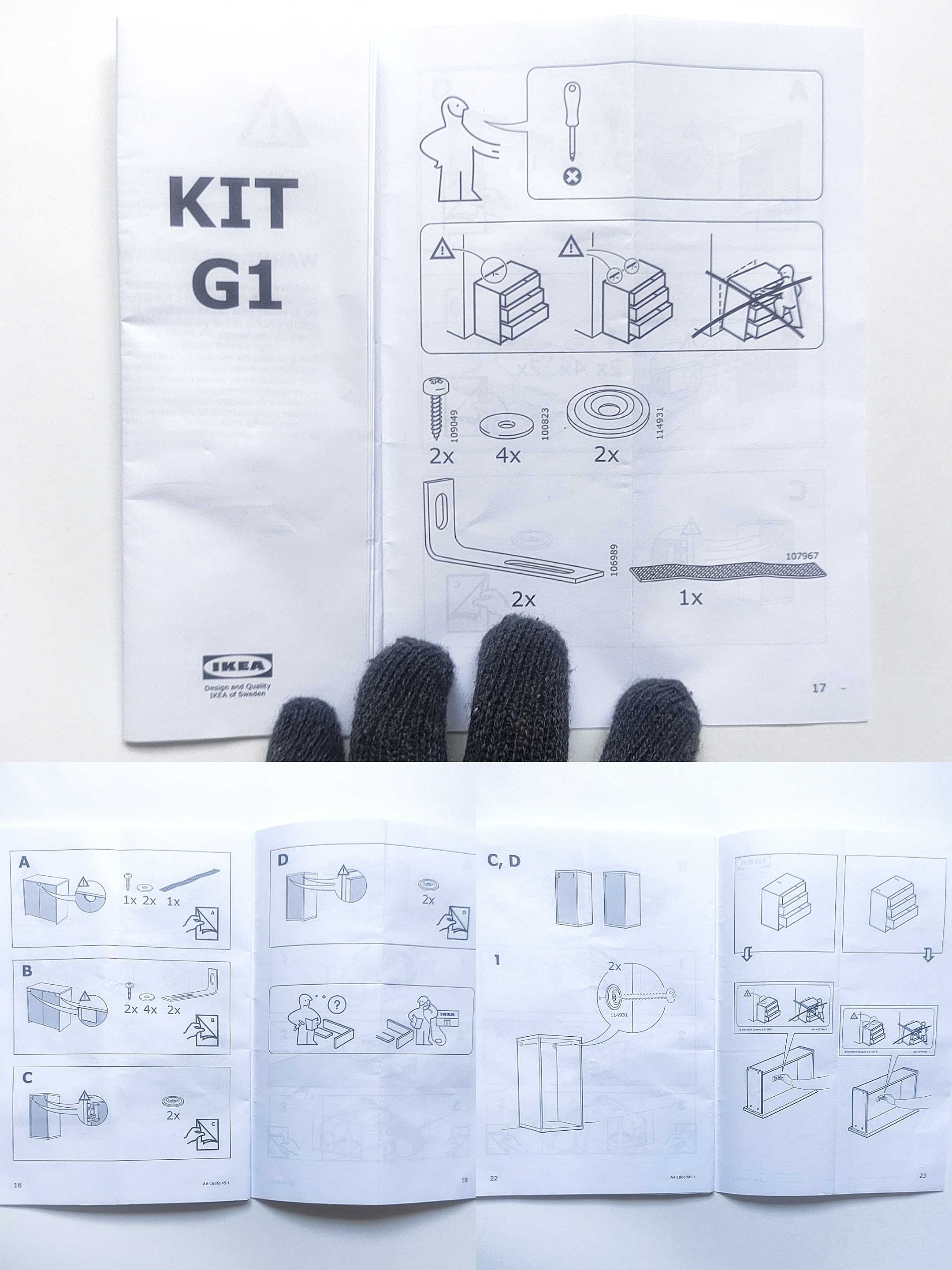 Набор Крепежей Ограничителей IKEA. Швеция
