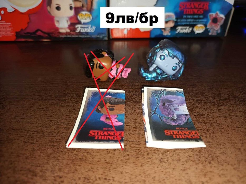Фигурки Kinder Joy - Stranger Things / Harry Potter играчки
