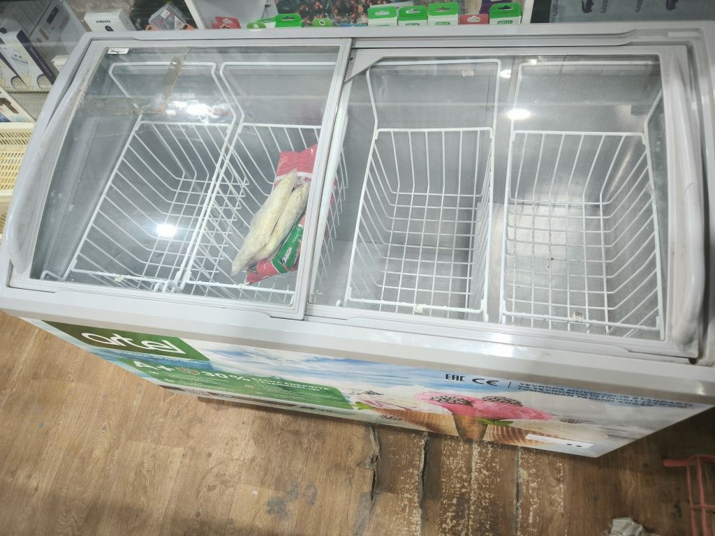Artel Srochno Sotiladi