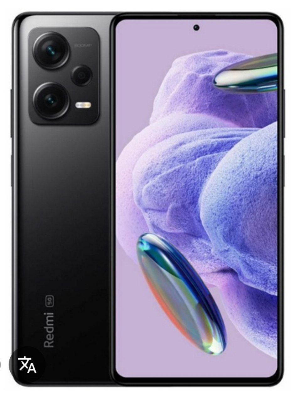 Redmi note 12 black  8/256gb