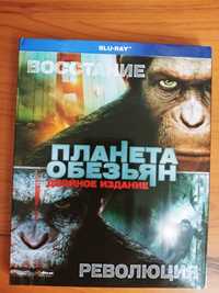 Продаю фильм Планета обезьян: Революция / Восстание планеты обезьян
