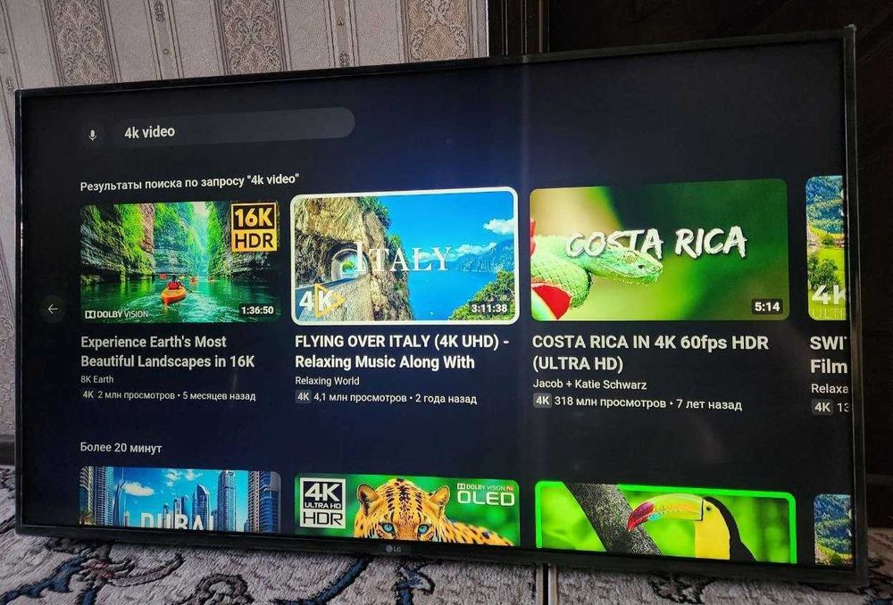 Срочно продаю ТV  LG 49 SMART 4K Оригинал! (49UN7100)