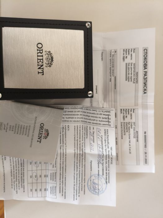 Мъжки часовник Orient RA-AC0H03B