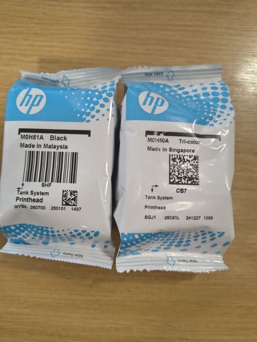 Capete imprimare HP 3YP61AE