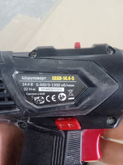 Шуруповерт  epa zor ishlidi