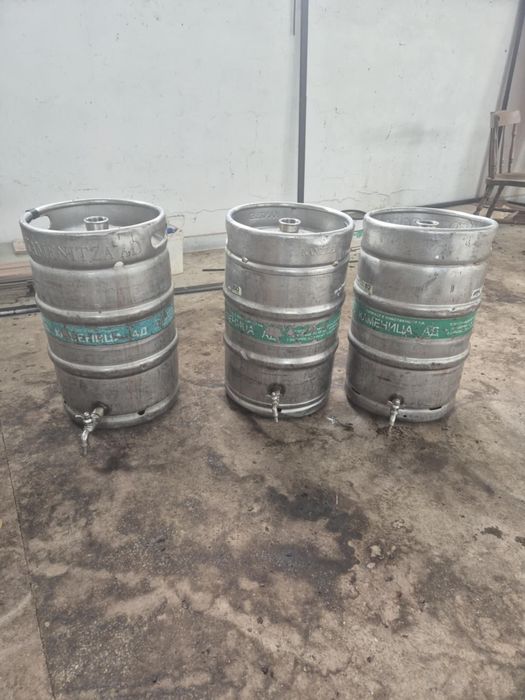 Кег за бира 50 литра