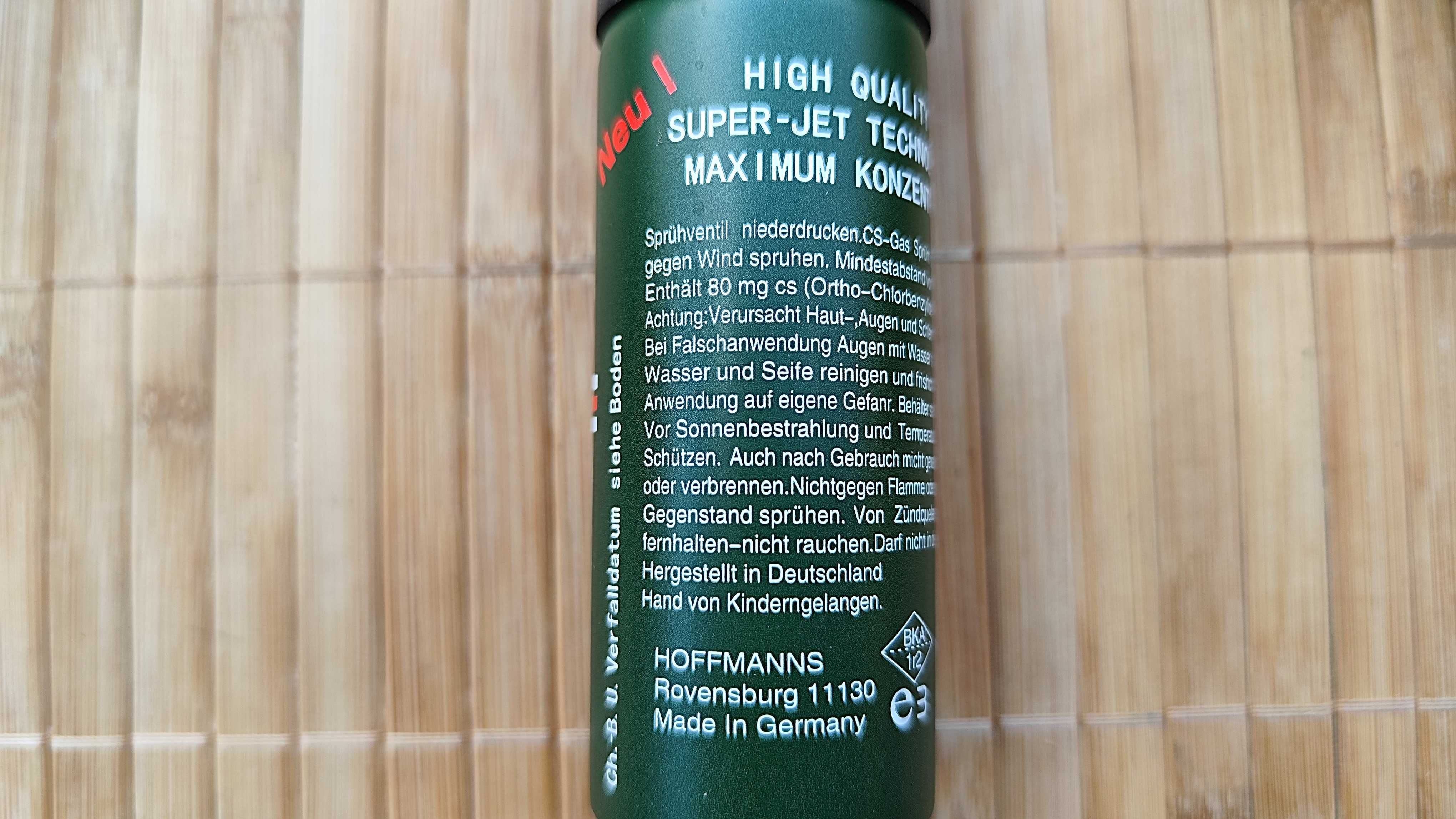 Спрей 60ml /лютив,за самоотбрана/